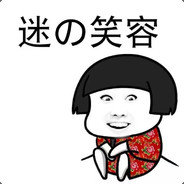 NickBigT