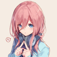 Big Avatar