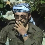 OMAR