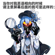 魔法少女橘利亚