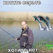Donkey Hot