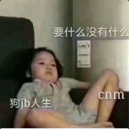 小彡