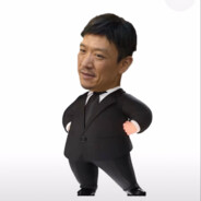 强盛集团·陈金墨