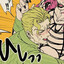 Boniur