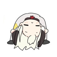 再靠近一点就会融化