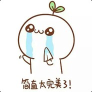 Big Avatar