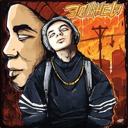 Токсичная мразь