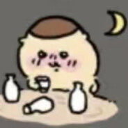 打倒日本帝国主义