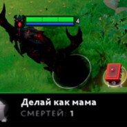 Player avatar