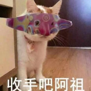 犹豫就会败北08