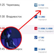 Player Avatar