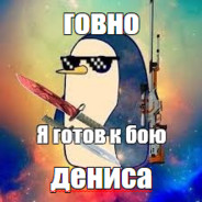 табуретка ляшко