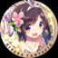 せきや　なる