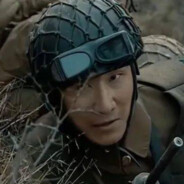 独立团仙人山本一木