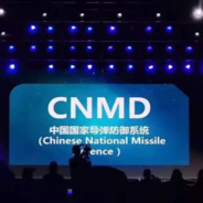 自由人也太狠了