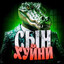 HRAME YT
