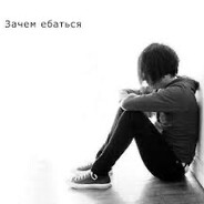 emokid2007