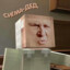 сигма дет