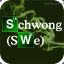 Schwong