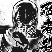 DOMO  忍者殺手 DESU