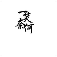 我和奈何都很想念她