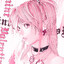 paradise tears's avatar