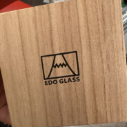 长矛沾屎戳谁谁死