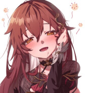 传奇打野王奈叶香