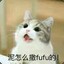天朝宅男杰克安