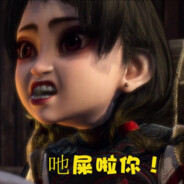 马踏东京赏樱花