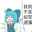 binglin_ps