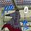 Yondaime-