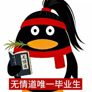 在厕所吃饭被屎熏倒