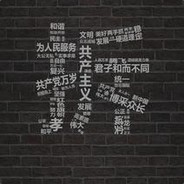 西湖区金成花园拆迁办