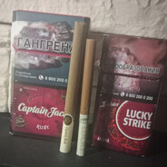 Captain Jack