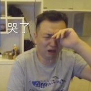 别盗我号别盗我号