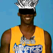 理塘锐克5旗舰店丁老板