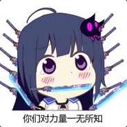 满目星河皆是你