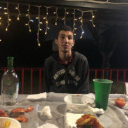 абу громила