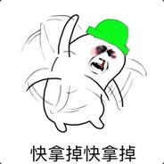 棋鼓相当的对手