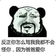 shunfengbrother.no.2