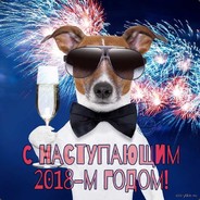 Ты хачЪ