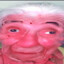 ALBERT EINSTEIN