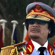 Муаммар Каддафи