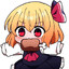 Rumia