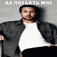the lupa