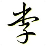 是故故不是姑姑