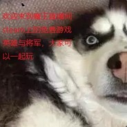 羡慕许仙日大蟒
