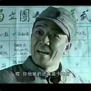 Gs_斗鱼小怪兽龙_2695375