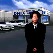 [グルト] The Business